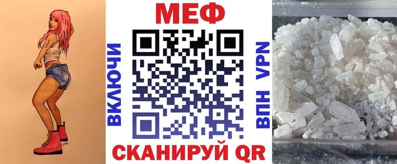 ГЕРОИН Аткарск