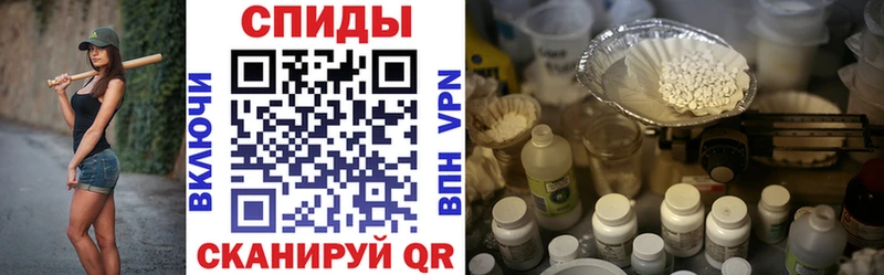дарнет шоп  Аткарск  АМФЕТАМИН 98% 