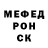 Экстази Punisher Kairat Okushov