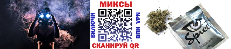 БУТИРАТ GHB  Аткарск 