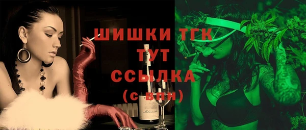 экстази Алзамай