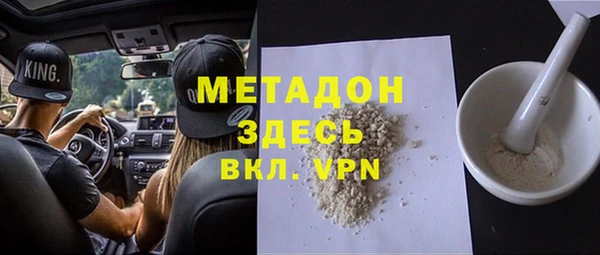 кокаин колумбия Алексеевка