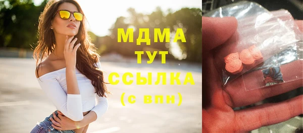 кокаин колумбия Алексеевка