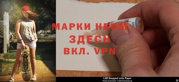 2c-b Алексин