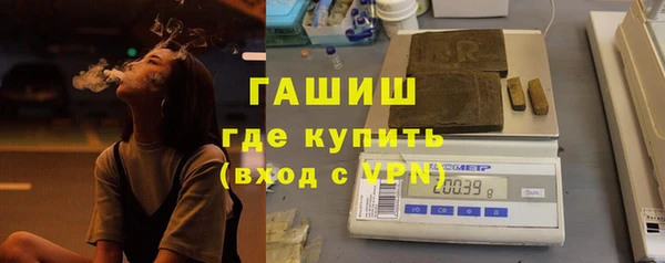 кокаин колумбия Алексеевка