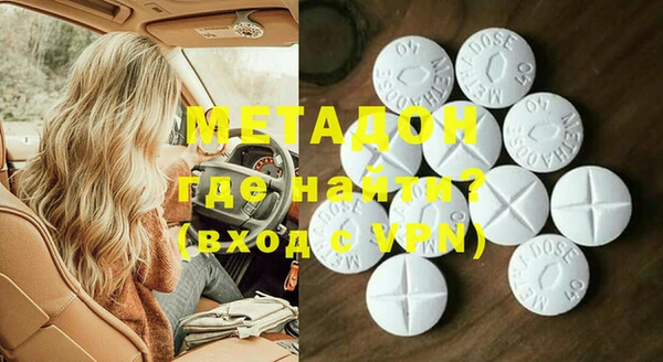 2c-b Алексин
