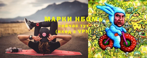 экстази Алзамай