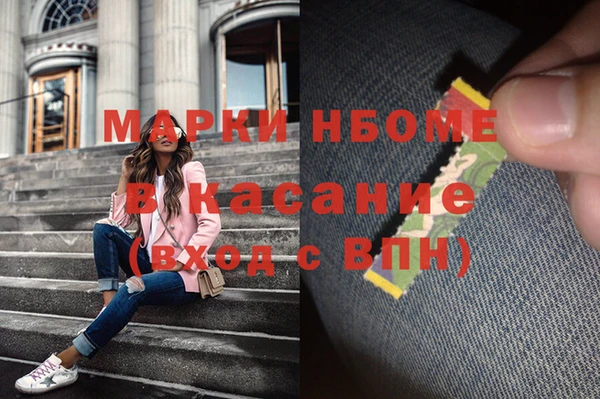 кокаин колумбия Алексеевка