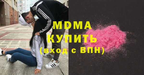 кокаин колумбия Алексеевка