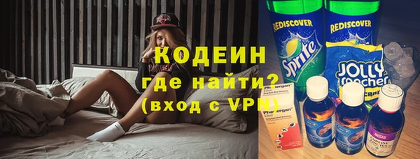 экстази Алзамай