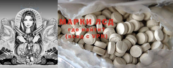 кокаин колумбия Алексеевка