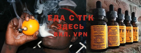 2c-b Алексин