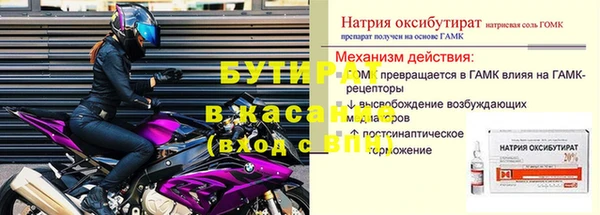 a pvp Ростов