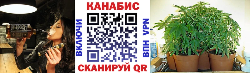 blacksprut ссылка  Аткарск  Бошки Шишки гибрид  наркотики 